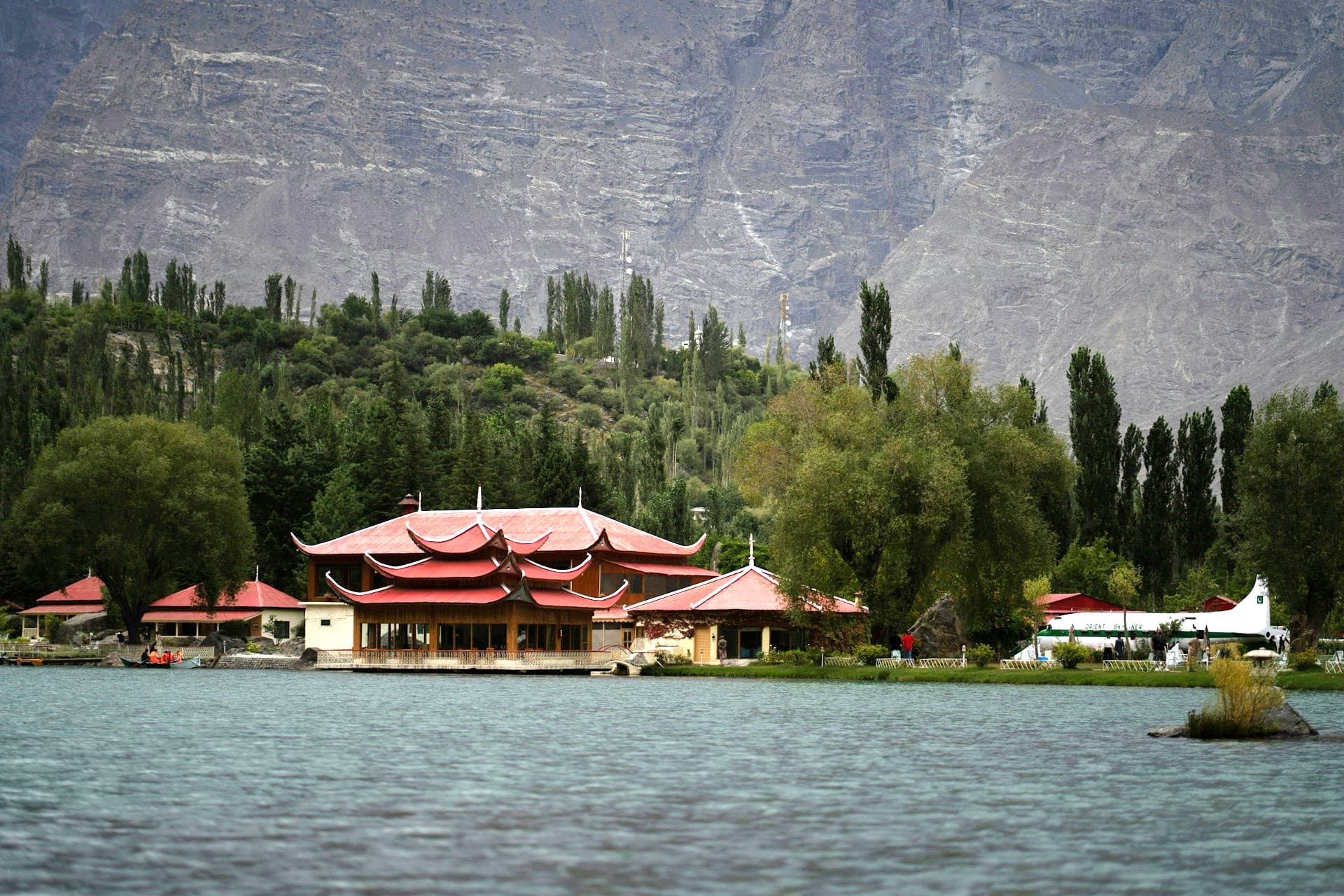 Skardu